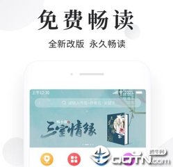 菲律宾移民签证材料(移民材料汇总)